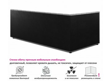Односпальная кровать Флоренза