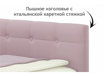 Односпальная кровать Флоренза