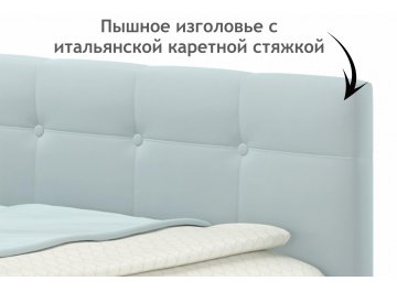 Односпальная кровать Флоренза