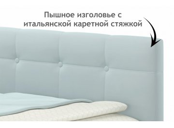 Односпальная кровать Флоренза
