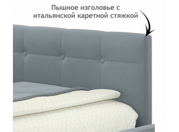 Односпальная кровать Bonna