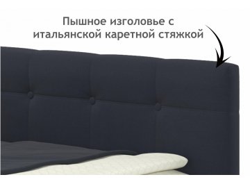 Односпальная кровать Флоренза
