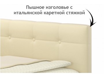 Односпальная кровать Флоренза