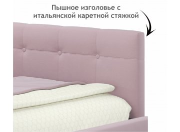 Односпальная кровать Bonna