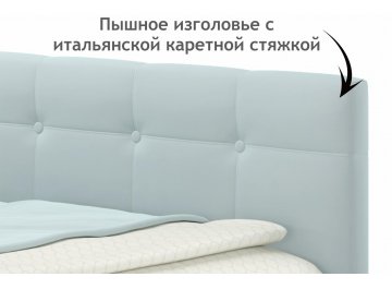Односпальная кровать Флоренза