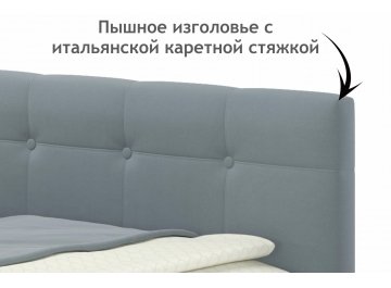 Односпальная кровать Флоренза