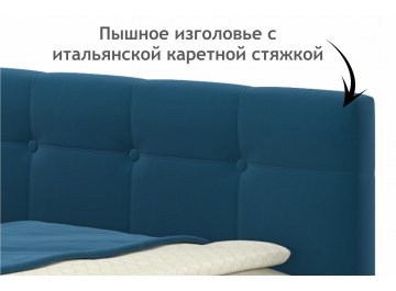Односпальная кровать Флоренза