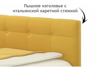 Односпальная кровать Флоренза