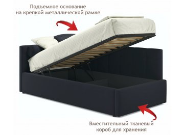 Односпальная кровать Bonna