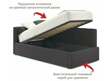 Односпальная кровать Bonna