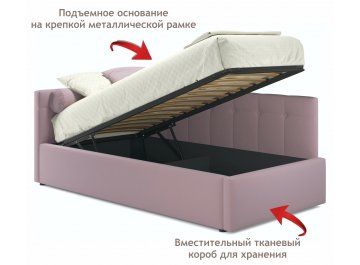 Односпальная кровать Bonna