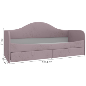 Софа Вулпис