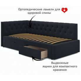 Тахта Ариэтта