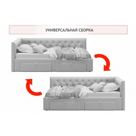 Тахта Ариэтта