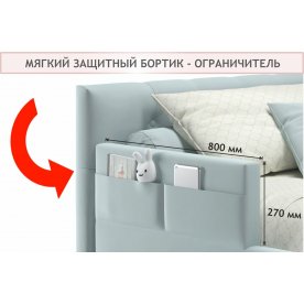 Тахта Ариэтта