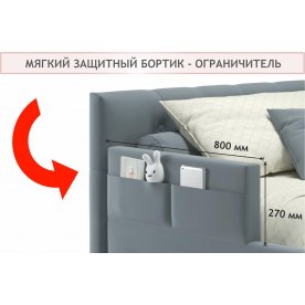 Тахта Ариэтта