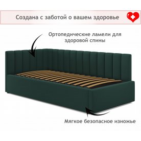 Тахта Венера