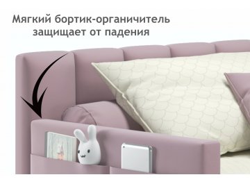 Тахта Венера