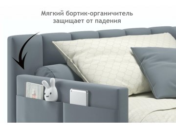 Тахта Венера