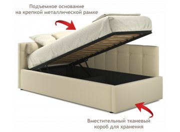 Тахта Флоренза