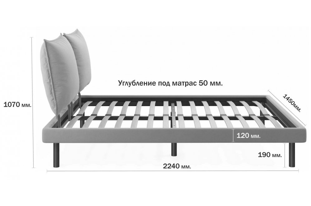 Полутораспальная кровать Fly 140х200 серая