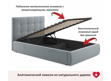 Полутораспальная кровать Selesta