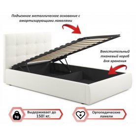 Полутораспальная кровать Велория