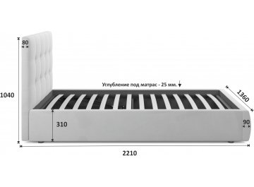 Полутораспальная кровать Selesta