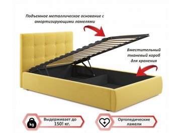 Полутораспальная кровать Selesta