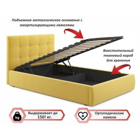 Полутораспальная кровать Велория