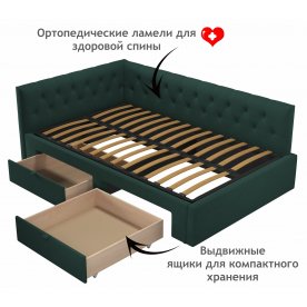Полутораспальная кровать Ариэтта