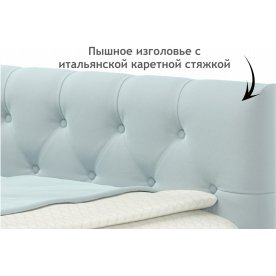 Полутораспальная кровать Ариэтта