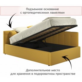 Полутораспальная кровать Флоренза