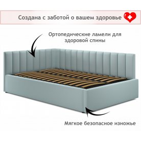 Тахта Венера