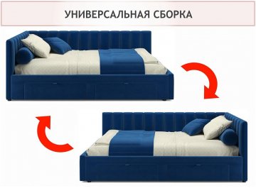 Тахта Венера