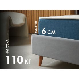 Матрас Димакс Баланс фоам файв