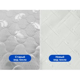 Матрас Димакс Оптима премиум 3 80 x 190 см