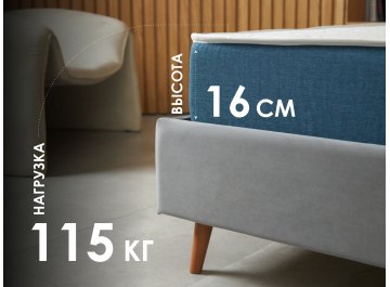 Матрас Димакс Практик Чип Ролл 14 кокос