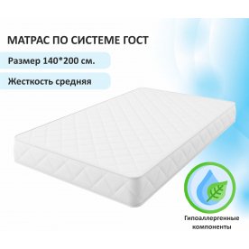 Матрас ГОСТ BT