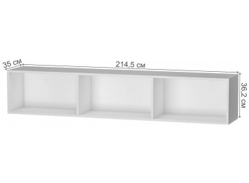 Полка STRADA 160