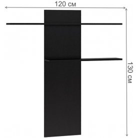 Полка Бруклин П-1