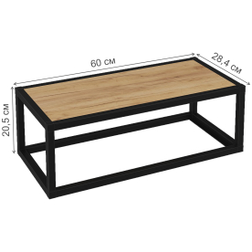 Полка Лофт ПМГ-Л 601