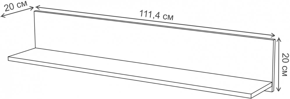Полка Макао 4107.М1 ржавый камень