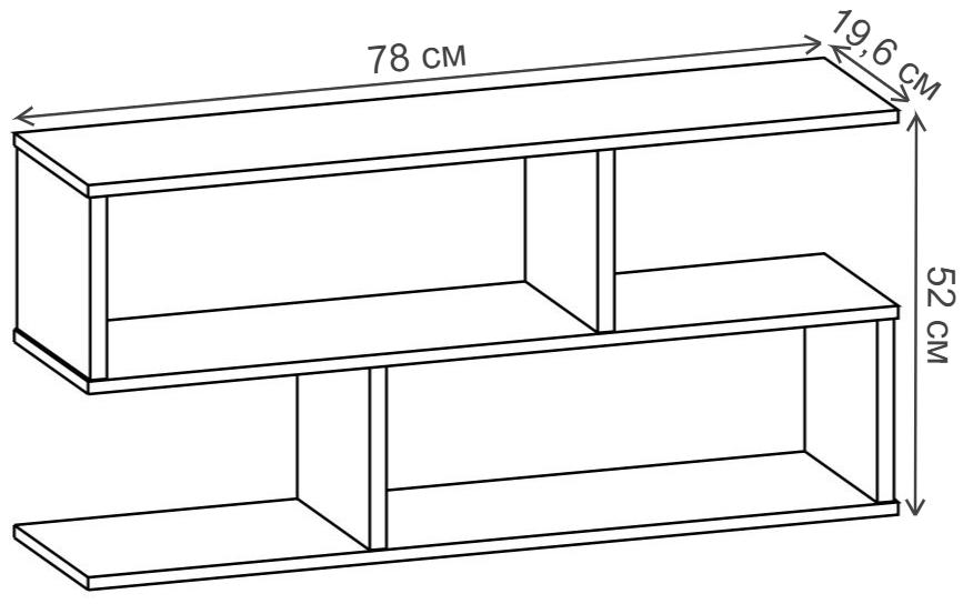 Полка настенная ПК-2 венге