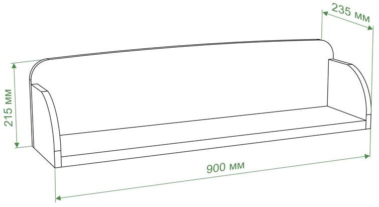 Полка ПОД ШК шамони / карамель