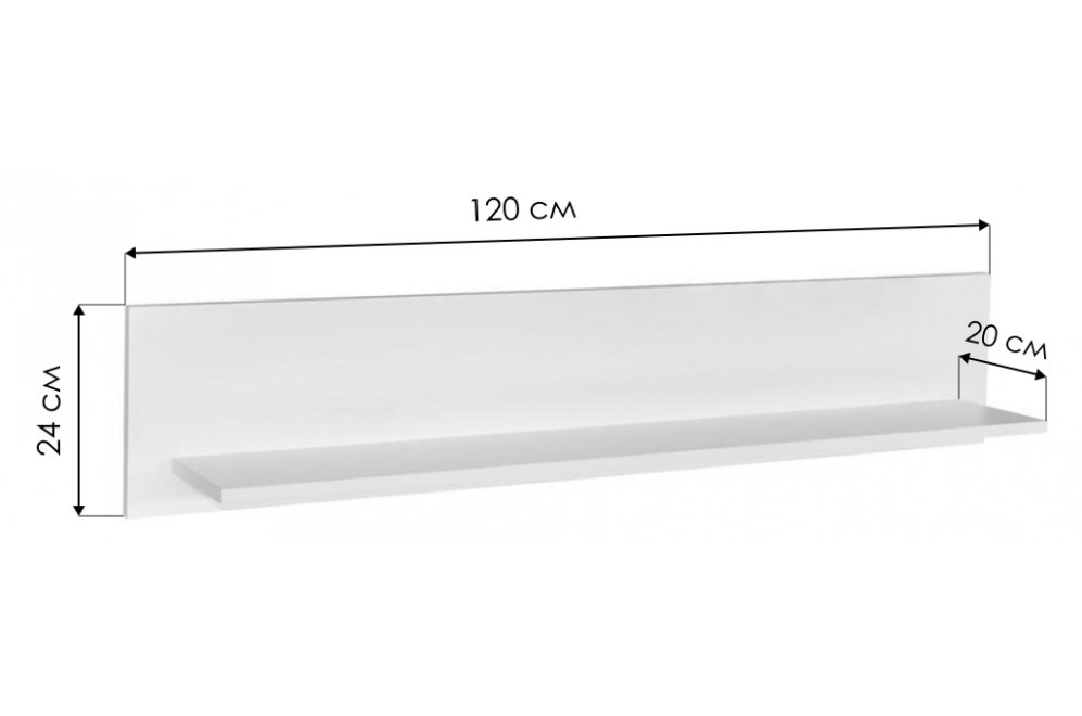 Полка Бэль 10.107 белый премиум  - Уцененный экземпляр