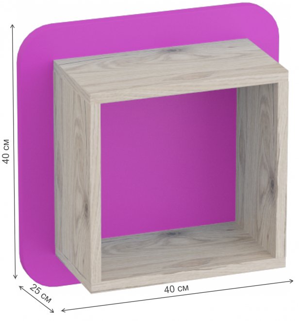 Полка Скаут фуксия