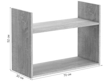 Полка Skyland Kann KWS 750
