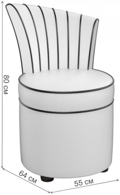 Пуф Ирис экокожа белый