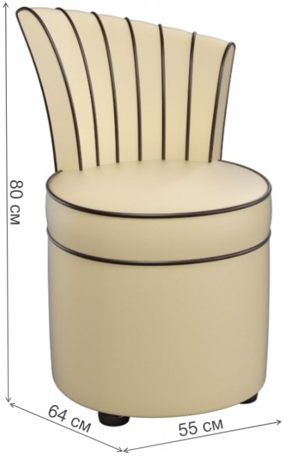 Пуф Ирис экокожа бежевый